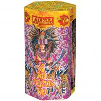 Акапулько Фонтан пиротехнический купить в Туле | tula.salutsklad.ru