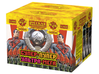 Супер-пупер-ультра-мега! Батарея салютов купить в Туле | tula.salutsklad.ru