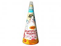 Благородная фудзияма Пиротехнический фонтан купить в Туле | tula.salutsklad.ru