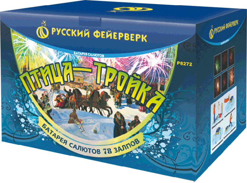 Фейерверки в Туле