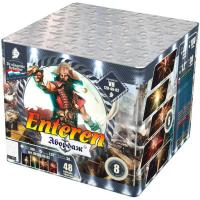 Абордаж Батарея салютов купить в Туле | tula.salutsklad.ru