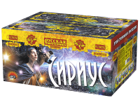 Сириус NEW Комбинированный Фейерверк купить в Туле | tula.salutsklad.ru