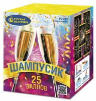 Шампусик 25 Фейерверк купить в Туле | tula.salutsklad.ru