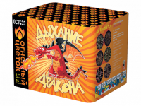 Дыхание дракона Фейерверк купить в Туле | tula.salutsklad.ru