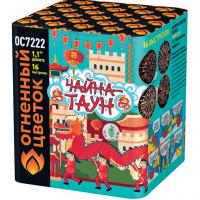 Чайна-Таун Фейерверк купить в Туле | tula.salutsklad.ru