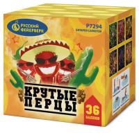 Крутые перцы Фейерверк купить в Туле | tula.salutsklad.ru