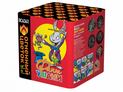 Финт ушами Салют купить в Туле | tula.salutsklad.ru