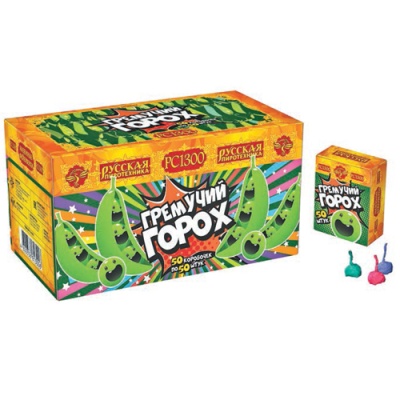 Гремучий горох (цветной, крашенный) Петарды купить в Туле | tula.salutsklad.ru