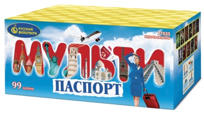 Мультипаспорт Салют купить в Туле | tula.salutsklad.ru