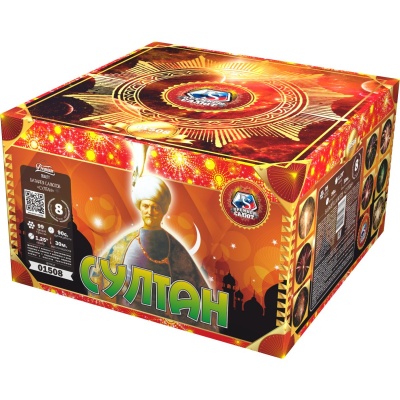 Султан Салют купить в Туле | tula.salutsklad.ru