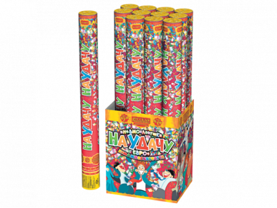 На удачу 50 Пневматическая хлопушка купить в Туле | tula.salutsklad.ru