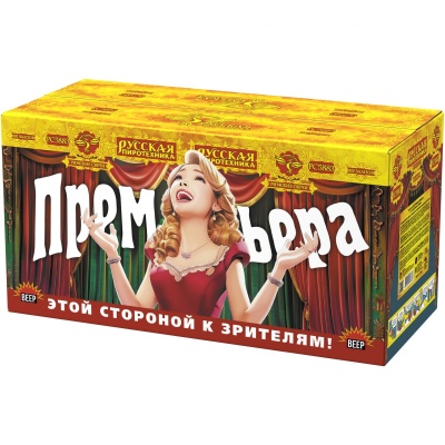 Премьера Римские свечи купить в Туле | tula.salutsklad.ru