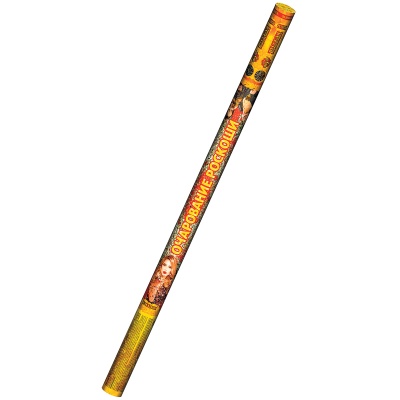 Очарование роскоши Римские свечи купить в Туле | tula.salutsklad.ru