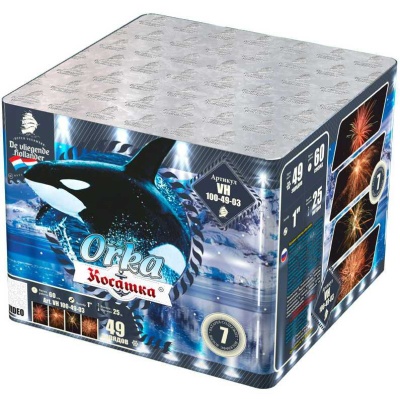 Косатка Фейерверк купить в Туле | tula.salutsklad.ru