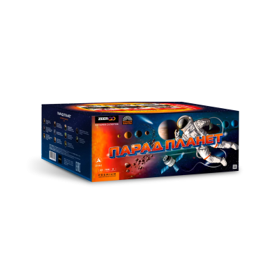 Парад планет Батарея салютов купить в Туле | tula.salutsklad.ru