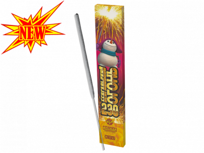 230 мм. Бенгальские огни купить в Туле | tula.salutsklad.ru