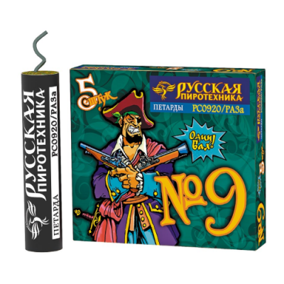 Петарда фитильная № 9 Петарды купить в Туле | tula.salutsklad.ru