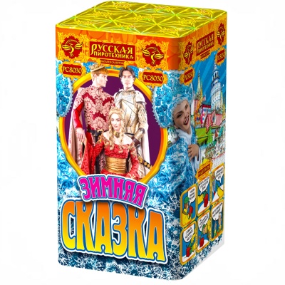 Зимняя сказка S Фейерверк купить в Туле | tula.salutsklad.ru