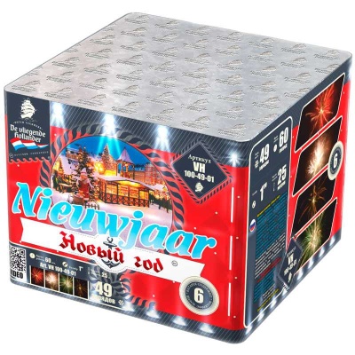 Новый год Фейерверк купить в Туле | tula.salutsklad.ru