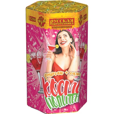 Космополитен Фонтан салют купить в Туле | tula.salutsklad.ru