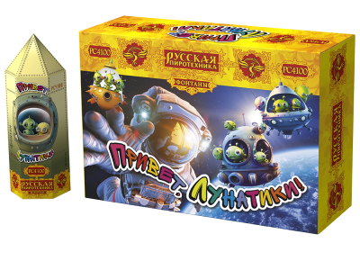 Привет, лунатики! Пиротехнический фонтан купить в Туле | tula.salutsklad.ru