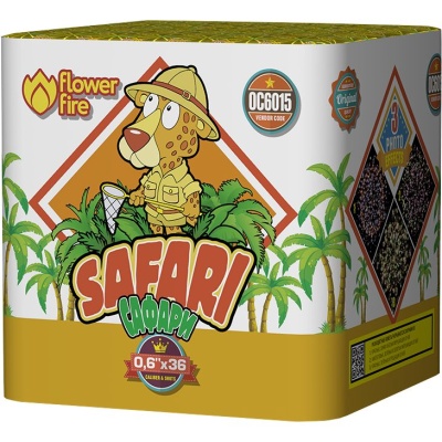 Сафари Батарея салютов купить в Туле | tula.salutsklad.ru