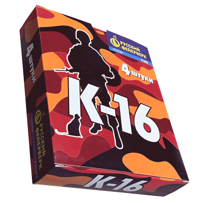 К-16 Петарды купить в Туле | tula.salutsklad.ru