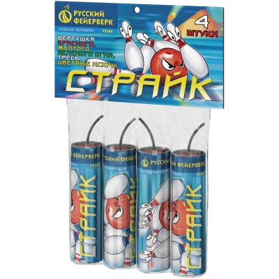 Страйк Петарды купить в Туле | tula.salutsklad.ru