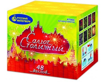 Салют Столичный Фейерверк купить в Туле | tula.salutsklad.ru
