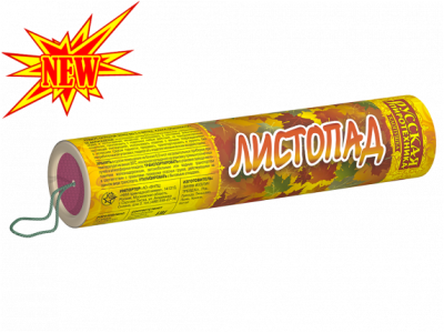 Листопад Хлопушки купить в Туле | tula.salutsklad.ru