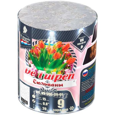 Тюльпаны Батарея салютов купить в Туле | tula.salutsklad.ru