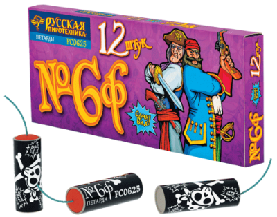 Петарды Команда корсара Моргана 6ф Петарды купить в Туле | tula.salutsklad.ru
