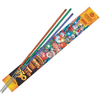 Цветной 350 мм. Бенгальские огни купить в Туле | tula.salutsklad.ru