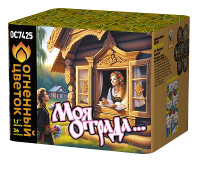 Моя отрада Салют купить в Туле | tula.salutsklad.ru