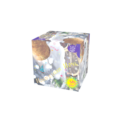 Новогодняя ночь Салют купить в Туле | tula.salutsklad.ru