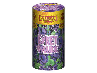 Букет фиалок Пиротехнический фонтан купить в Туле | tula.salutsklad.ru