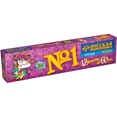 Команда корсара Моргана 1-3 Петарды купить в Туле | tula.salutsklad.ru