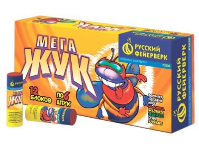 Мега жук Петарды купить в Туле | tula.salutsklad.ru
