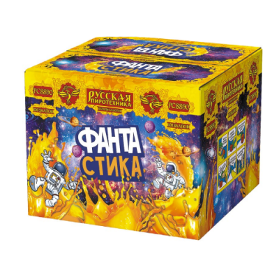ФАНТАстика Фейерверк купить в Туле | tula.salutsklad.ru