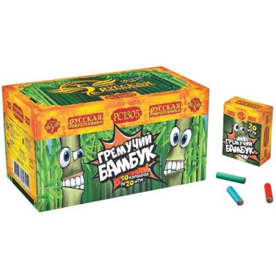Гремучий бамбук Петарды купить в Туле | tula.salutsklad.ru