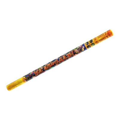 На абордаж Римские свечи купить в Туле | tula.salutsklad.ru