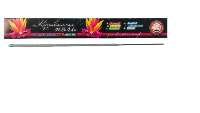 Карнавальная Ночь 400 мм. Бенгальские огни купить в Туле | tula.salutsklad.ru