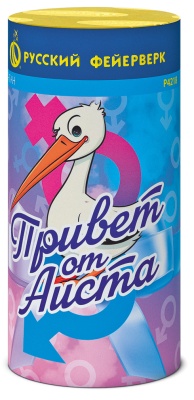 Привет от аиста Пиротехнический фонтан купить в Туле | tula.salutsklad.ru