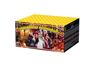 Новогодний корпоратив Салют купить в Туле | tula.salutsklad.ru