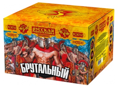 Брутальный Батарея салютов купить в Туле | tula.salutsklad.ru