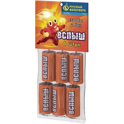Вспыш Петарды купить в Туле | tula.salutsklad.ru