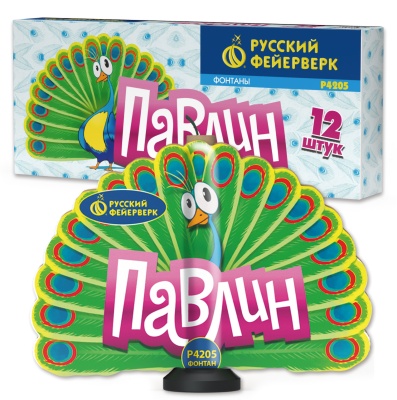 Павлин F Пиротехнический фонтан купить в Туле | tula.salutsklad.ru