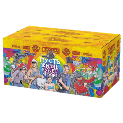 Пусть жизнь будет яркой! New Батарея салютов купить в Туле | tula.salutsklad.ru