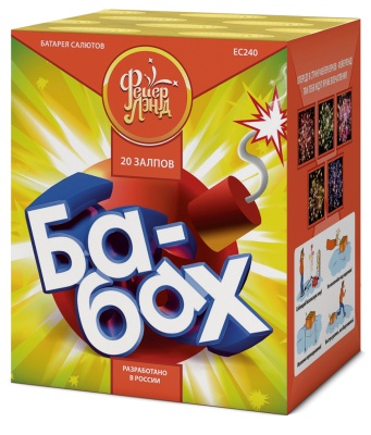 Ба-Бах! Салют купить в Туле | tula.salutsklad.ru