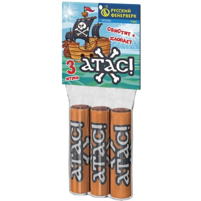 Атас Петарды купить в Туле | tula.salutsklad.ru